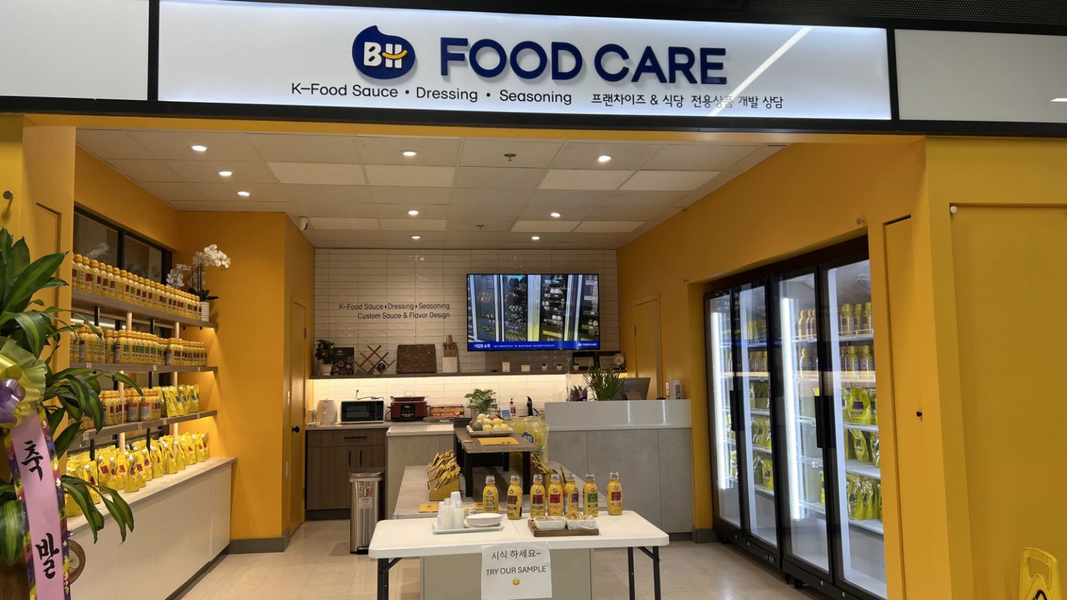 유학생·주부 필수템! 애틀랜타 스와니 'BH 푸드케어' 양념으로 식비 줄이고 한식 요리 고수 되는 법 1 IMG 6100