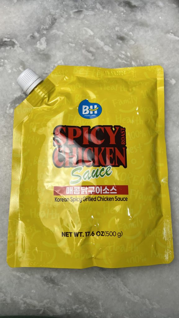 유학생·주부 필수템! 애틀랜타 스와니 'BH 푸드케어' 양념으로 식비 줄이고 한식 요리 고수 되는 법 9 IMG 6296
