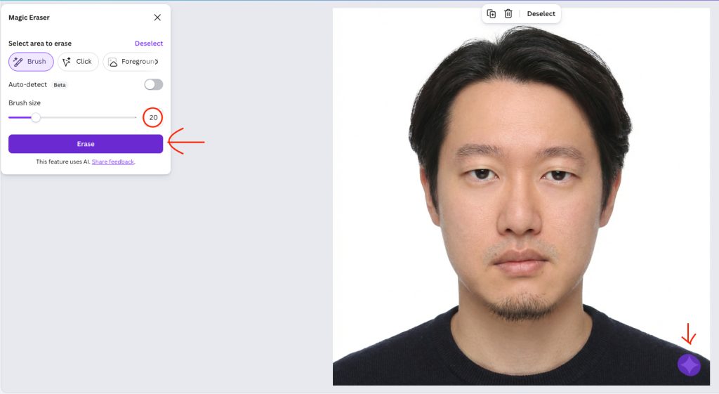 AI 사용해서 미국 여권 사진 무료로 찍는 법 (AI 프롬프트 대공개) 12 image 7 10