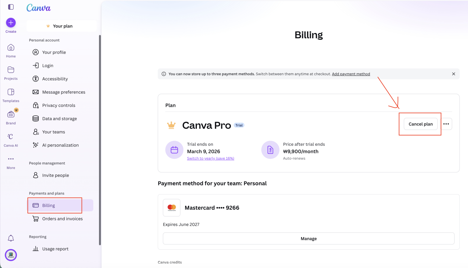 캔바(Canva) 프로 구독 취소 & 자동결제 해지 방법 (PC/모바일)